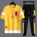 T-Shirt & Full pant Set